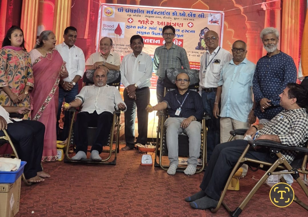 General Photo Gallery