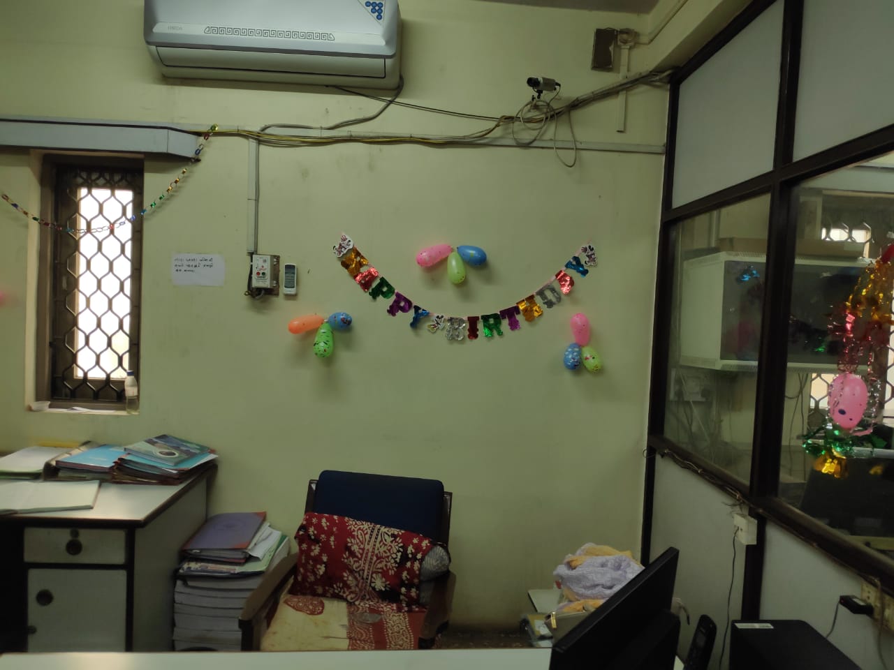 14 Th Feb Bank Established